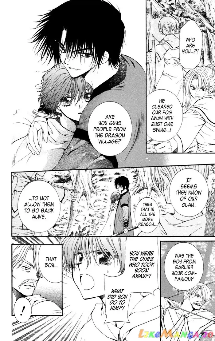 Yona of the Dawn Chapter 16 image 05_optimized